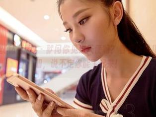 AISS爱丝(钻石版) – 就问你见过天使吗？看看松果儿的高清图册，说不定你能飞起来！