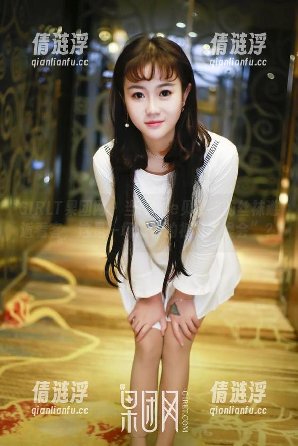 GIRLT果团网 - 当little贝壳喵的丝袜邂逅看客，这是一场怎样的视觉“误会”？