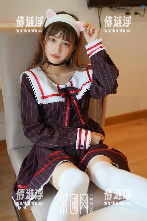 GIRLT果团网 - 有了松果儿的黑丝最新资源，你不会失望的吧？