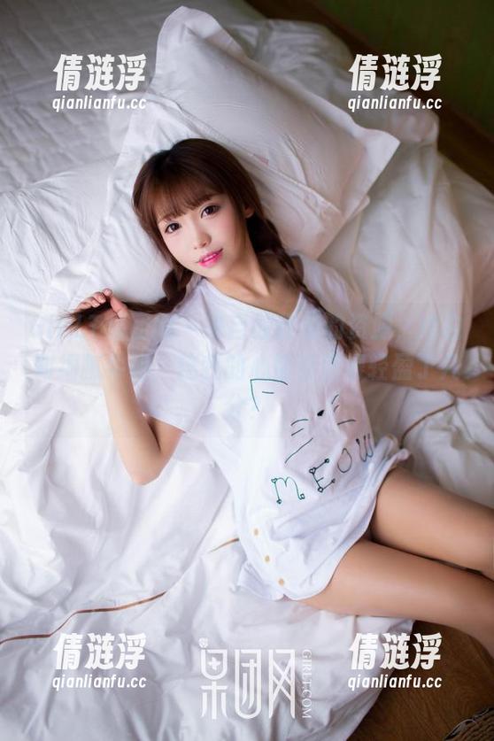 GIRLT果团网 - 来自酸酱兔的资源，纯白如细腻牛奶，连我的心情都变得轻盈了几分？