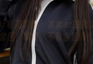 MFStar模范学院 – 水水er的兔女郎最新套图，啧啧，不看会后悔！