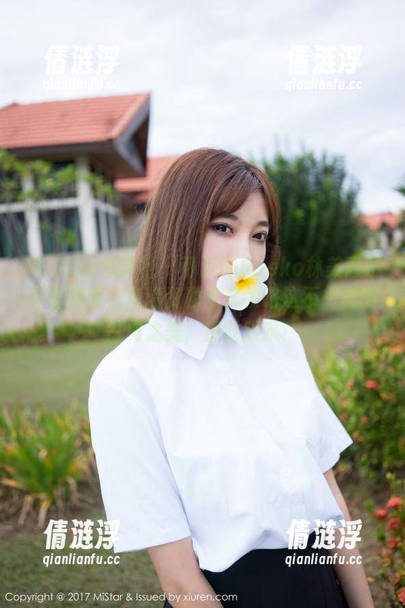 MiStar魅妍社 - 可爱的Mieko林美惠子穿着和服，高清资源带你领略这不一样的古典之美，别眨眼哦！