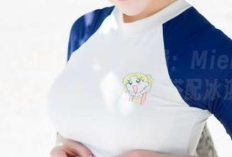 MiStar魅妍社 – 夏天特辑：Mieko林美惠子的私拍套图，适合搭配冰淇淋