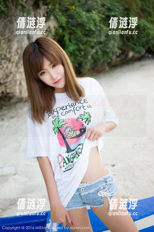 MiStar魅妍社 - 向少女心致敬，集合了陈雅漫VICKY女友的图片合集，简洁又有趣。