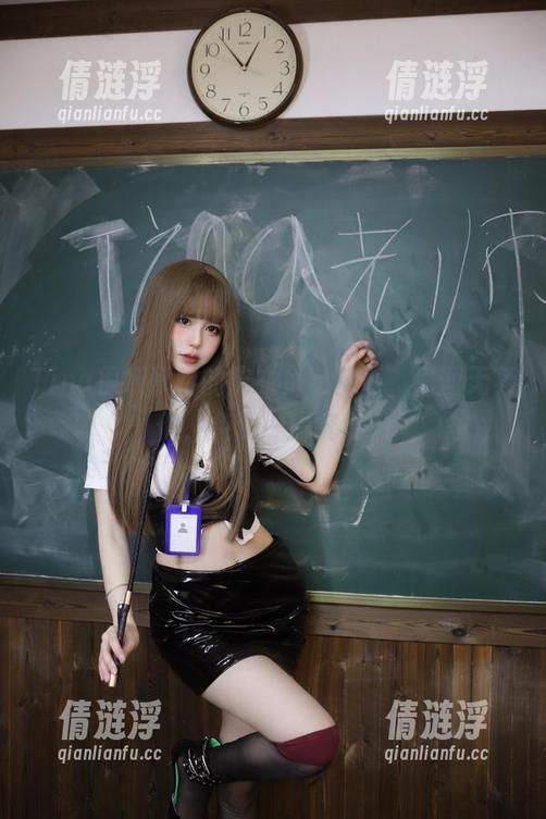 Tina很妖孽呀的皮衣兔兔传奇，原图无其他，免费一探究竟！