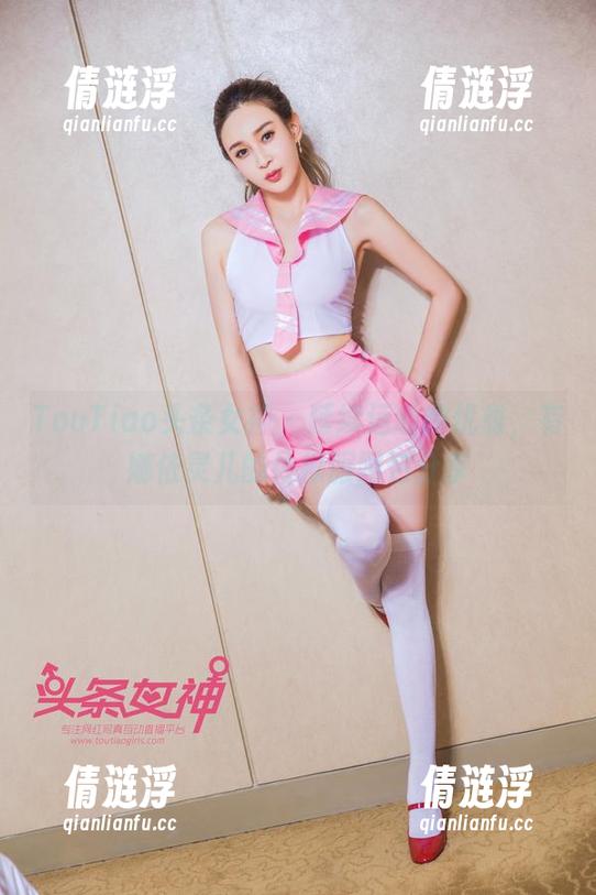 TouTiao头条女神 - 延续运动的优雅，有娜依灵儿的体操服图包分享