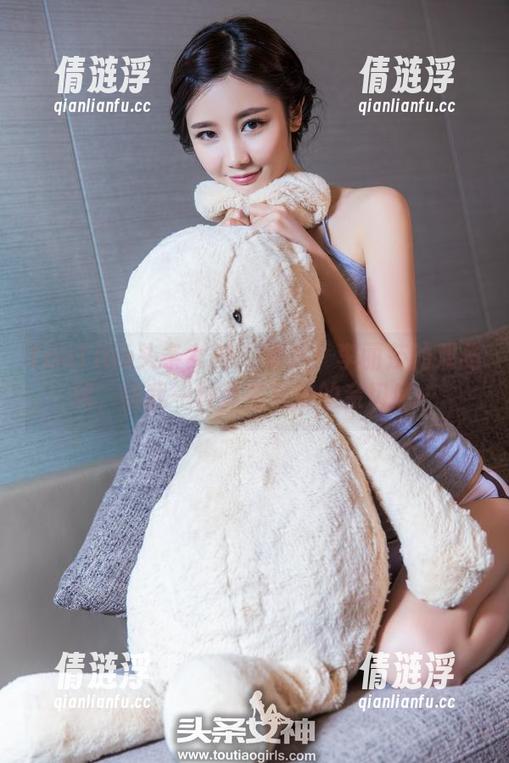 TouTiao头条女神 - 更新！李丽莎的双马尾，给我一种莫名其妙的亲切感…