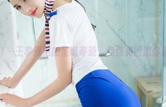 TuiGirl – 王李丹尼的圣诞奇迹，免费美图邀你来欣赏！