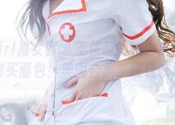 TuiGirl推女郎 – 王依萌的纯白系列让人想立刻买面包！美图合集，请速来观赏！