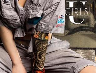 UGirls尤果网 – 分享唐溪若的白衬衫套图：这衬衫也太会撩了吧