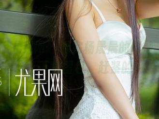 UGirls尤果网 – 看完杨晨晨的网袜，真想马上下载图包，赶紧的！