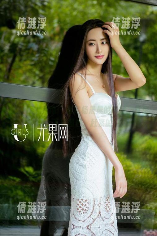 UGirls尤果网 - 看完杨晨晨的网袜，真想马上下载图包，赶紧的！