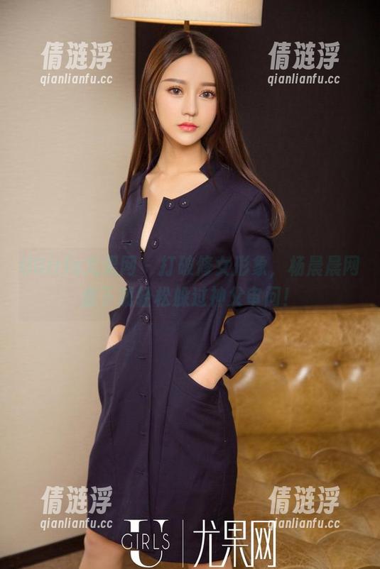 UGirls尤果网-杨晨晨 UGirls尤果网 - 打破修女形象,杨晨晨网盘下载轻松躲过神父审问!