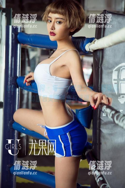 UGirls尤果网 - 每一寸都想分享，程瑜西的图包美腿私房扫盲课！