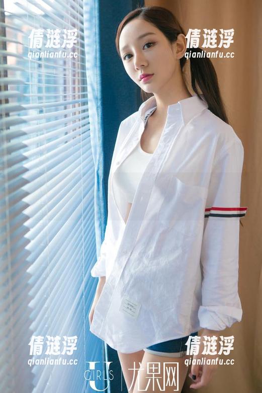 UGirls尤果网 - 绮里嘉泳装精选合集：看她怎样勾勒水流的线条