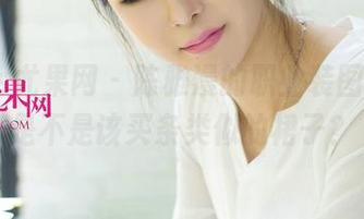UGirls尤果网 – 陈雅漫的职业装图包，我是不是该买条类似的裙子？
