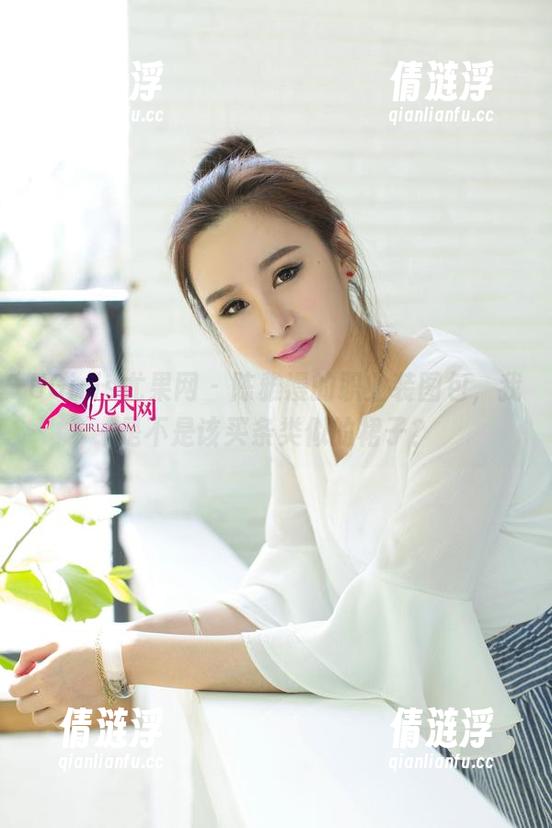 UGirls尤果网 - 陈雅漫的职业装图包，我是不是该买条类似的裙子？