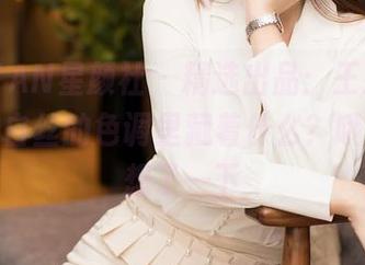 XINGYAN星颜社 – 精选出品：王婉悠Queen，白丝的色调里藏着什么？哦，稍微想了一下
