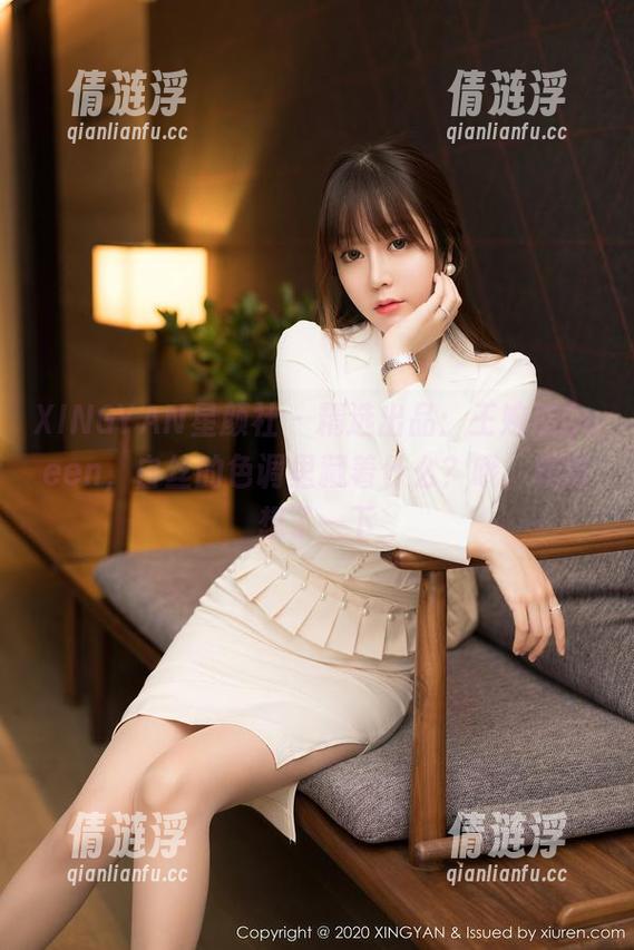 XINGYAN星颜社-王婉悠Queen XINGYAN星颜社 - 精选出品:王婉悠Queen,白丝的色调里藏着什么?哦,稍微想了一下
