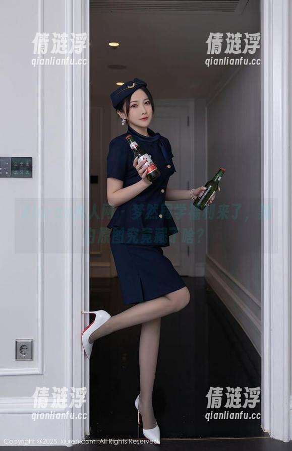 Xiuren秀人网-梦然同学 Xiuren秀人网 - 梦然同学福利来了,黑白原图究竟藏了啥?