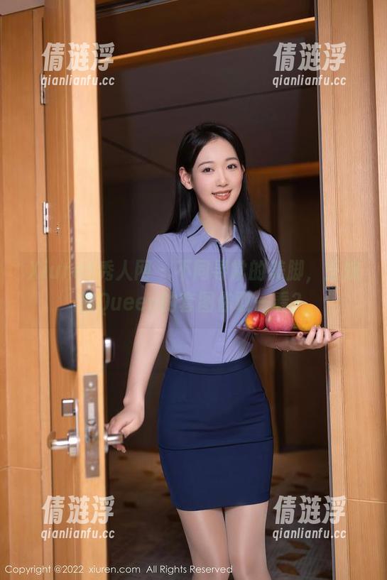 Xiuren秀人网-王婉悠Queen Xiuren秀人网 - 不同寻常的美脚,王婉悠Queen的套图你敢一看?