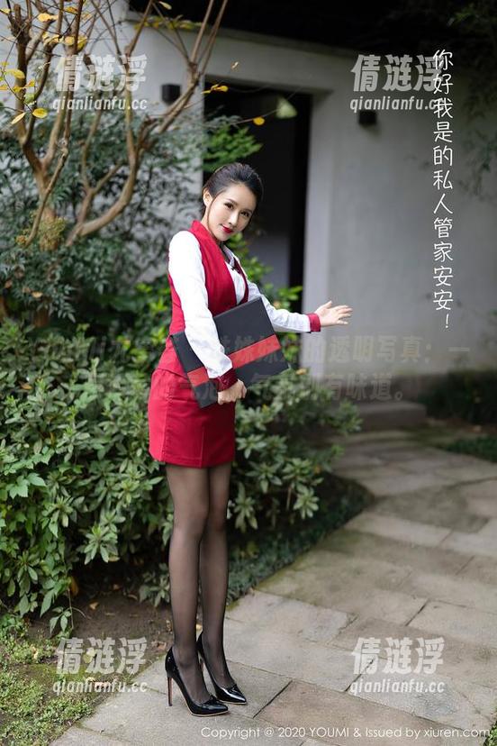 YouMi尤蜜荟 - 姝姝妹妹的透明写真：一层薄薄的气泡，气氛别有味道。
