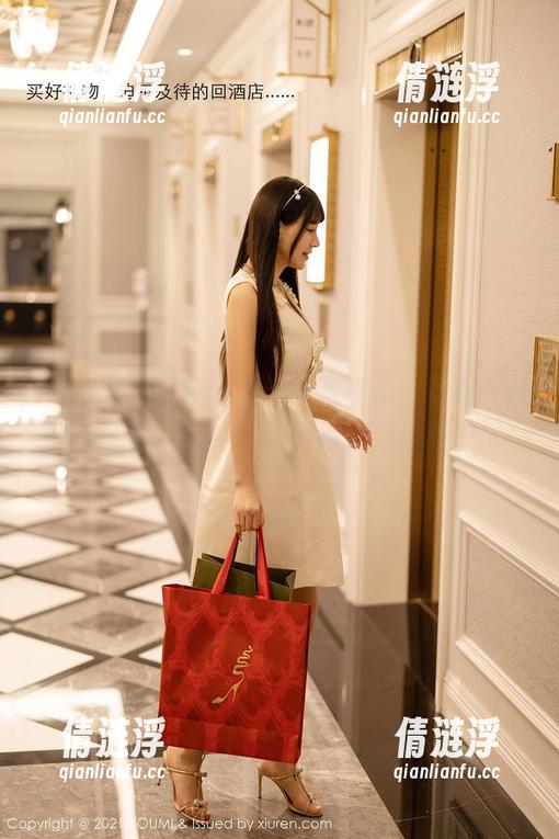 YouMi尤蜜荟 - 万圣节写真里，张思允Nice把‘惊悚’演绎得如此风骚？