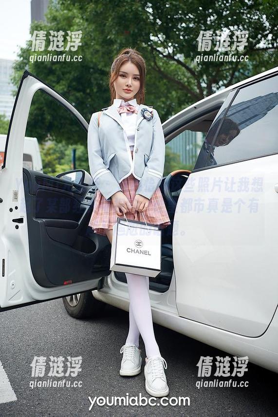 YouMi尤蜜荟-温心怡 YouMi尤蜜荟 - 温心怡的这些照片让我想起了某部经典电视剧,欲望都市真是个有趣又尴尬的话题。