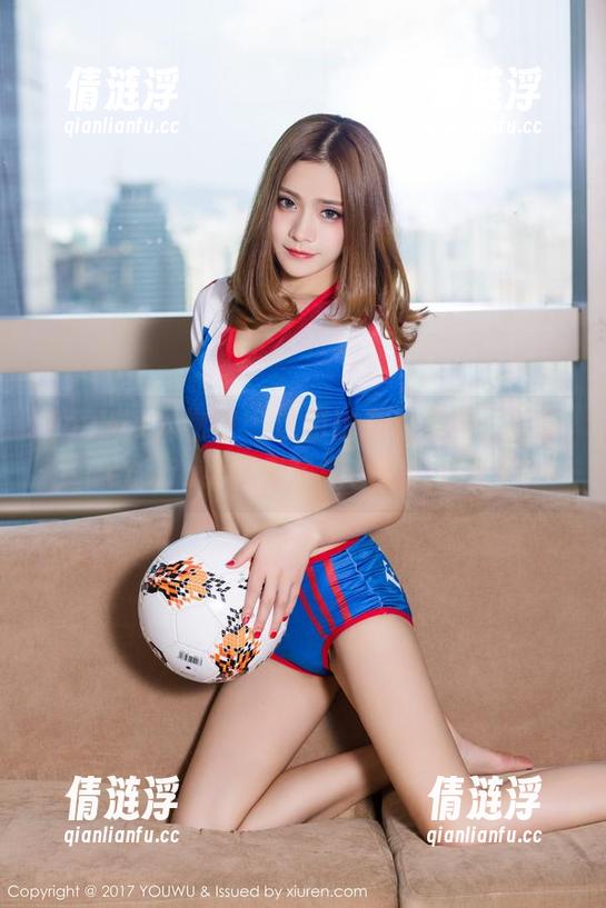 YouWu尤物馆 - 这组比基尼美图，陆萱萱Cecilia果然无圣光也会闪烁光芒！