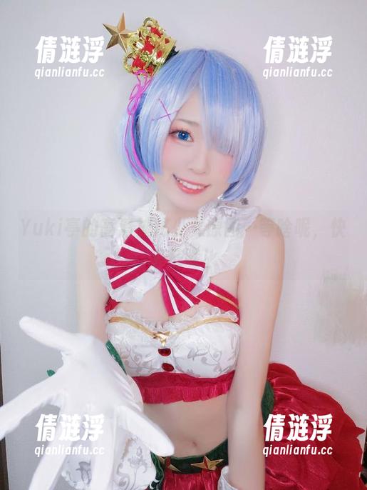 Yuki亭的高清神秘少女原图…等啥呢，快来瞧瞧！