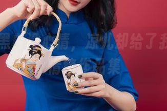 丽柜 – 黑白没心情，凉儿却给了我一整本情绪作品集