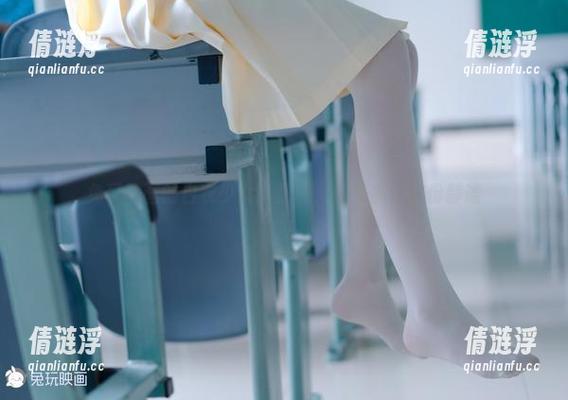兔玩映画的白衣少女：原图，快来抓住这份静谧