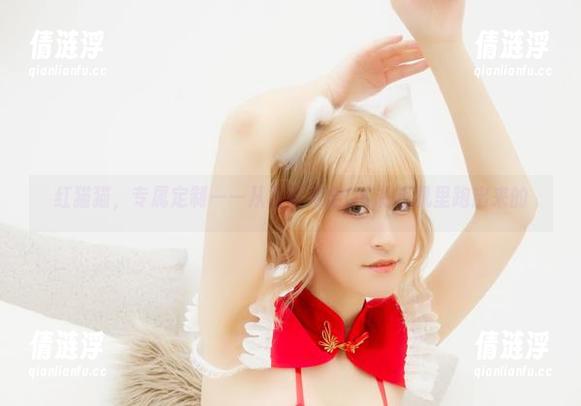红猫猫，专属定制——从北哥完全OK的相机里跑出来的