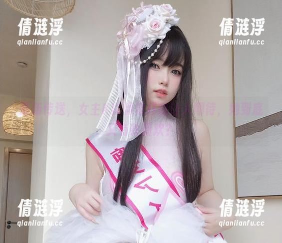 最新传送，女主K以偶像样貌让人期待，她到底又有啥新欢？