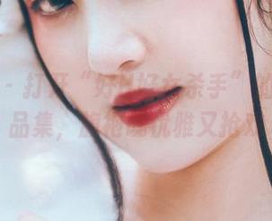 微密圈 – 打开“好H好女杀手”的最新作品集，旗袍既优雅又抢戏
