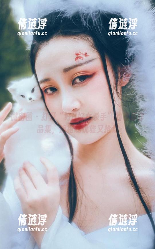微密圈 - 打开“好H好女杀手”的最新作品集，旗袍既优雅又抢戏