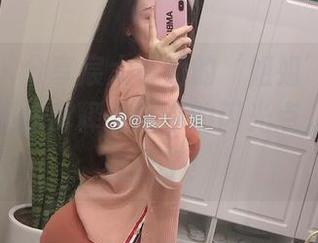 微密圈 – 分享宸大小姐的‘姐姐’作品集：根本无法解释我眼中的闪光点，统统都在这了！