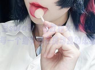 看！小空sora带来的胜利女神海伦，图片中每一个细节都在挑动我的思绪！