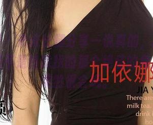 尤果网 – 米米长腿分享—说真的，拍这组照片是不是特意找的那个绝佳的角度？她果然很会玩。