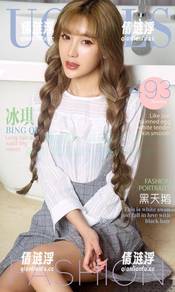 尤果网 - 睡衣图库：葛征的每一件都传递着不经意的慵懒——精选个中滋味