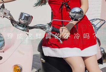 尤果网爱尤物 – 丁莎莎在万圣节中玩得开心，哈哈，这些写真想必超有趣，对吧？