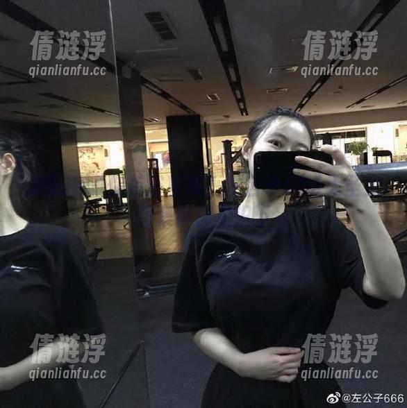 微密圈 - 你有浴室吗？左公子666无圣光图集带你见识下
