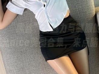 微密圈 – “黑丝”的魅力与制服的严谨——张思允nice美图合集，来点脑洞吧！