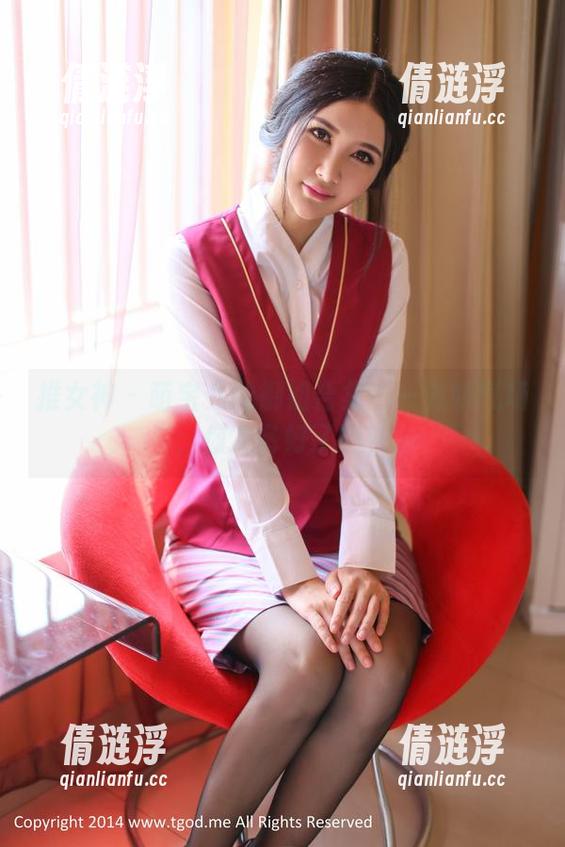 推女神 - 萌宝儿的御姐合集——傲娇气场，你准备好了吗？