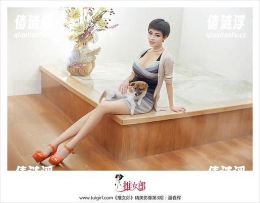 推女郎 - Yu佳妮双人特辑来袭，在线图集不看会默默心疼自己哦！
