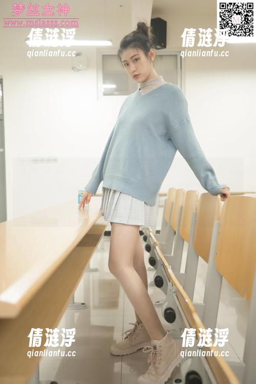 梦丝女神 - 王娇娇的御姐套图：每一张都是“我不是蓬蓬菇，我是主梦冒险家”的灵魂穿搭！