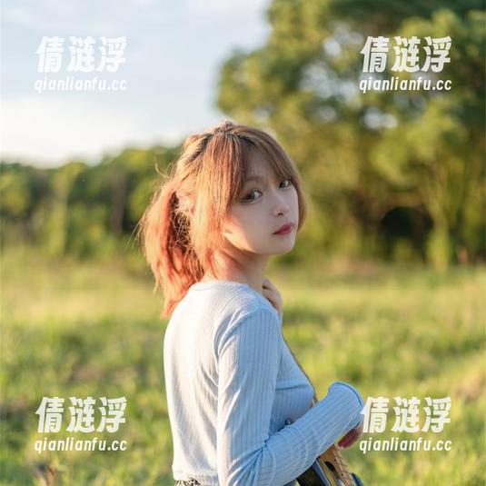 梨瑾瑾透明写真集：这看得见，跟我上微信谈心没毛病！
