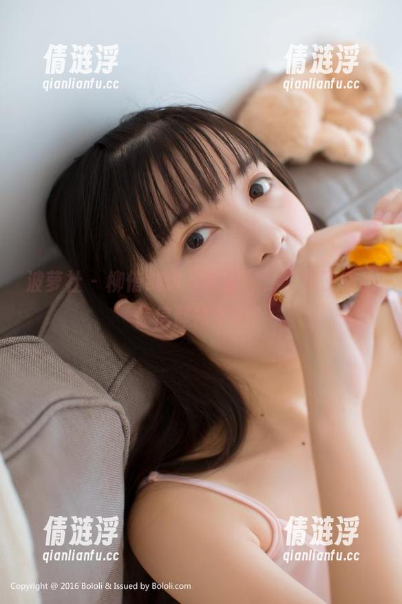 波萝社-柳侑绮 波萝社 - 柳侑绮这“修女”,下载了能让你信仰持久吗?