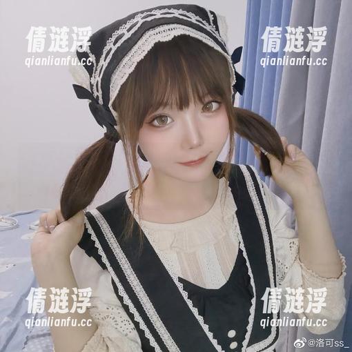 洛可ss COS让这洛可ss的办公室充满魔力,求下载的进!