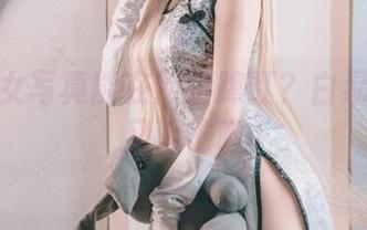 为何少女写真能在网盘蹿红？白易子教主又再忙啦